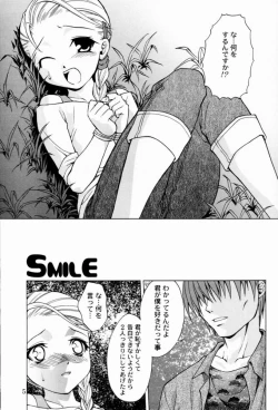 Page 4 of Luminous Hitorijime