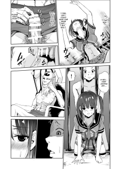 Page 23 of Tsuyagari Mura 3