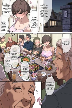 Page 7 of Nouka no Yome to Zetsurin Gifu