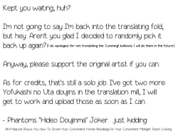 Page 27 of Maguwai no Uta