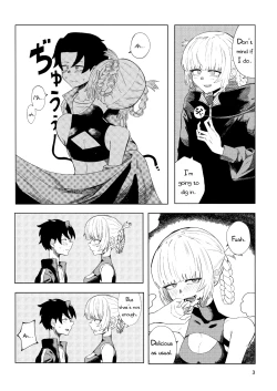 Page 5 of Maguwai no Uta