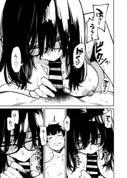 Page 24 of Otonari no Darashina Onee-san ni Nagusamerareru Hanashi