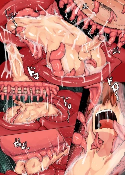 Page 33 of Tentacle Garden