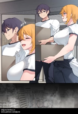 Page 3 of チューベローズ