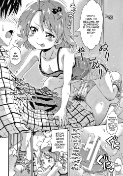 Page 20 of Keikenzumi da yo, Watashi5
