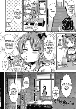 Page 4 of Keikenzumi da yo, Watashi5