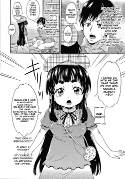 Page 56 of Keikenzumi da yo, Watashi5