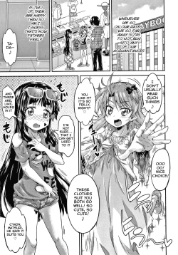 Page 93 of Keikenzumi da yo, Watashi5