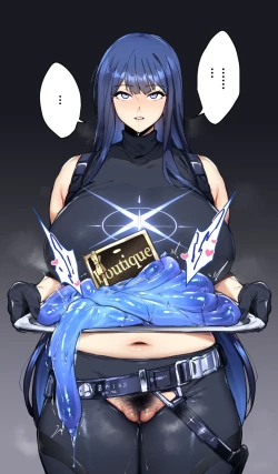 Page 13 of Jinkaku Haisetsu Valentine