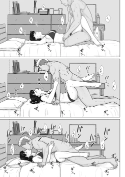 Page 55 of Kakkou no Hi Takuran Sareta Tsuma Sono 2