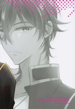 Page 18 of derarenaiheyaaftersakimorisakusen