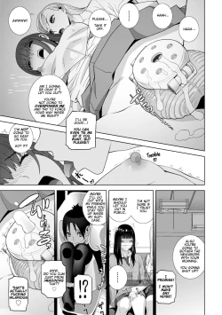 Page 13 of Stepbrother Forced To Crossdress and Raped by Stepsistersis Controls My Cock! - Imouto ni Okasareru Kyousei Josou Ani