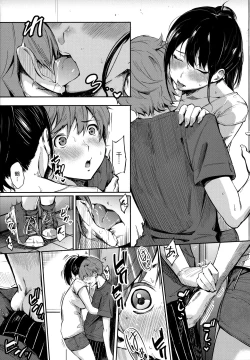 Page 106 of Secret x Secret - Keep it a Secret Promise | 祕密x祕密