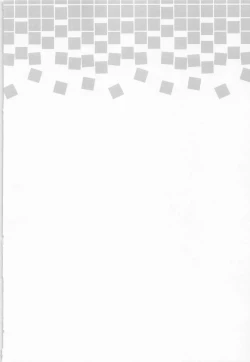 Page 3 of Kotori to Hajimeru Kenkyuu to Kaihatsu ni Tsuite