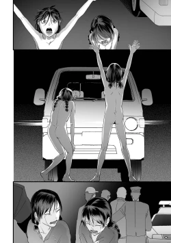 Page 22 of Omoi Nawa Ch. 3 / Kyouhansha-tachi