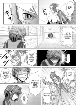 Page 10 of Tokubousentai DinarangerVol. 4/Vol. 5/Vol. 6