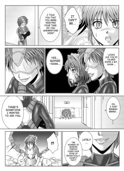 Page 12 of Tokubousentai DinarangerVol. 4/Vol. 5/Vol. 6