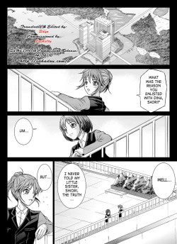 Page 2 of Tokubousentai DinarangerVol. 4/Vol. 5/Vol. 6