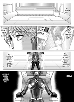 Page 31 of Tokubousentai DinarangerVol. 4/Vol. 5/Vol. 6
