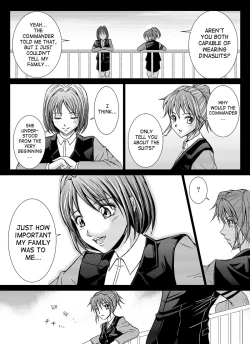 Page 3 of Tokubousentai DinarangerVol. 4/Vol. 5/Vol. 6