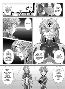 Page 41 of Tokubousentai DinarangerVol. 4/Vol. 5/Vol. 6