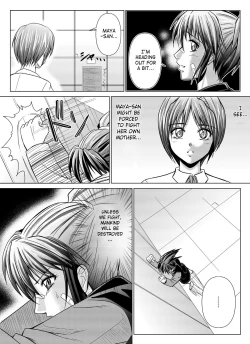 Page 72 of Tokubousentai DinarangerVol. 4/Vol. 5/Vol. 6