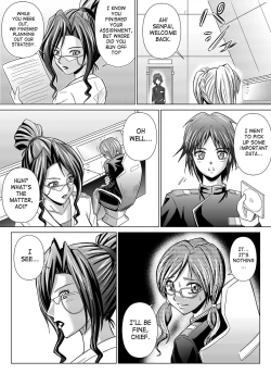 Page 78 of Tokubousentai DinarangerVol. 4/Vol. 5/Vol. 6