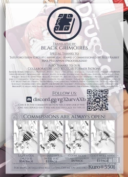 Page 31 of Kimecas| Drugcast