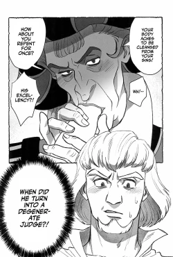 Page 13 of Watashi ga Sabaku no da | Call Me the Judge