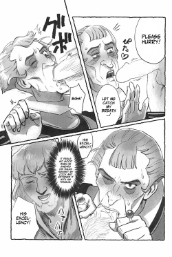 Page 30 of Watashi ga Sabaku no da | Call Me the Judge