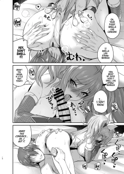 Page 9 of Senpai to Skinship | Skinship with Kirara