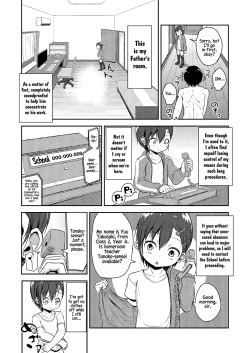 Page 12 of Otou-san to Zutto Issho | Me and my Father, together forever!