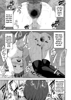 Page 21 of Otou-san to Zutto Issho | Me and my Father, together forever!