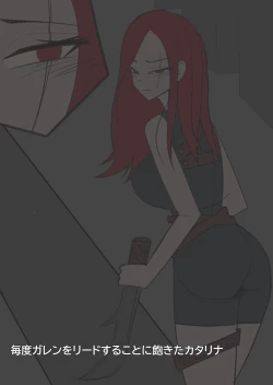 Page 10 of 03/2023 reward Japanese