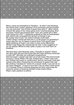 Page 28 of Jouai Renseijutsu | Affection Alchemy