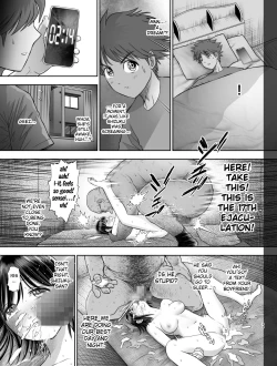 Page 34 of Watashi wa Maiban Guro Chin Katei Kyoushi ni... Tanetsuke Saretemasu.