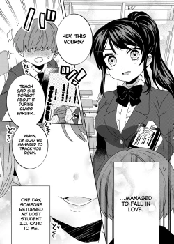 Page 5 of Konpou Shoujo 2 | Packaged Girls 2