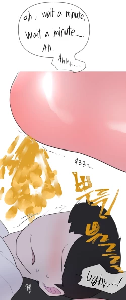 Page 32 of 취중진담 - 헬스장