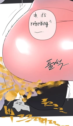 Page 33 of 취중진담 - 헬스장