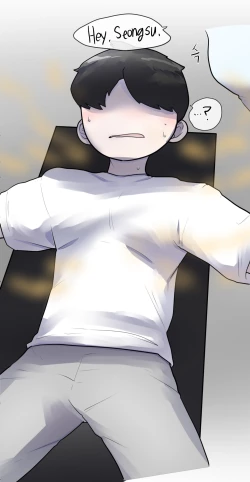 Page 55 of 취중진담 - 헬스장