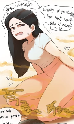 Page 74 of 취중진담 - 헬스장