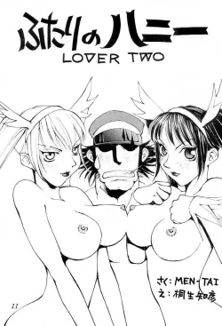 Page 10 of HONEY & CHERRY