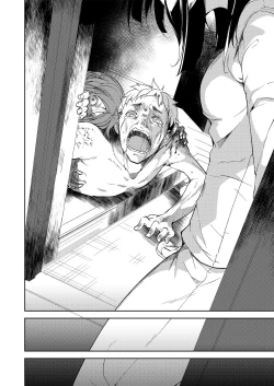 Page 109 of Shoujo M Soushuuhen Gekan