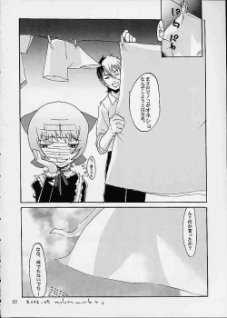 Page 17 of JET BLACK2