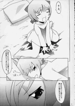 Page 4 of JET BLACK2