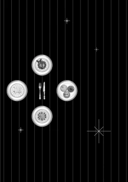 Page 185 of Grapefruit Moon | 葡萄柚之月 前篇 + 后篇 + 特典1-3