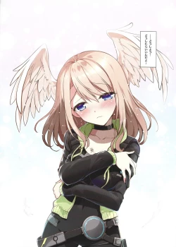 Page 6 of RE:COLORS! #03