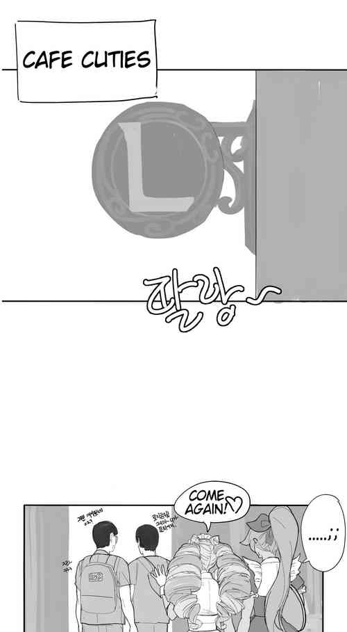 Download Cafe Cuties