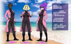 Page 68 of Mama ShoTime Rakuen Hen