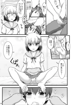 Page 60 of Nanoha Detonation Heroines R-18 Soushuuhen Ver.1